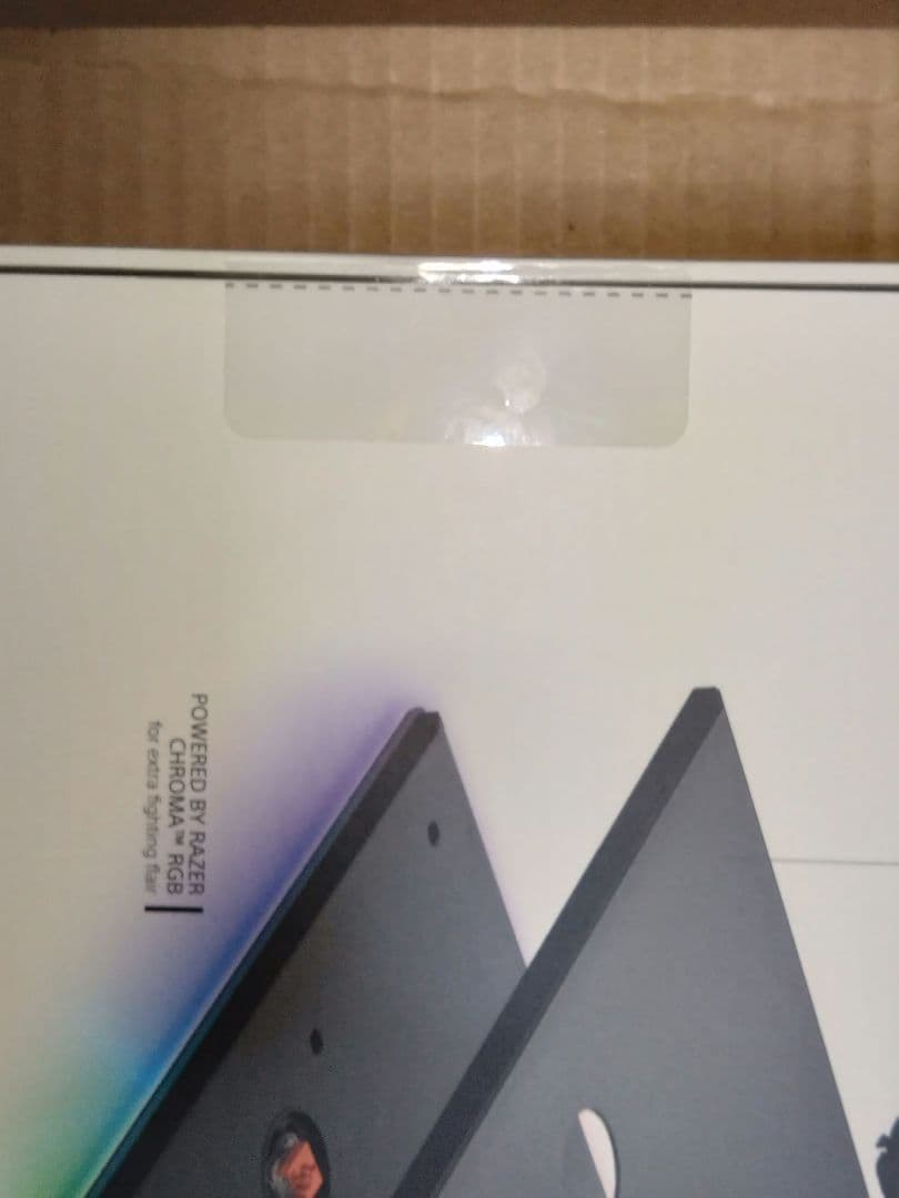 その他 razer kitsune