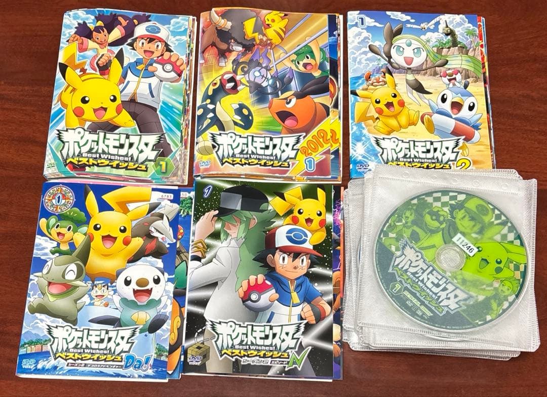 ポケットモンスターベストウイッシュフルシーズン 全巻完結セット dvd