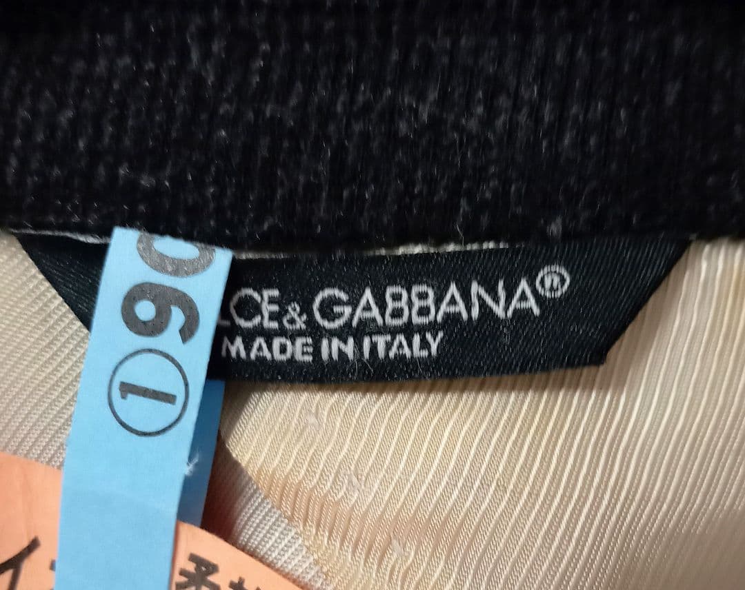 DOLCE & GABBANA ダークグレー ブレザーＬサイズ位