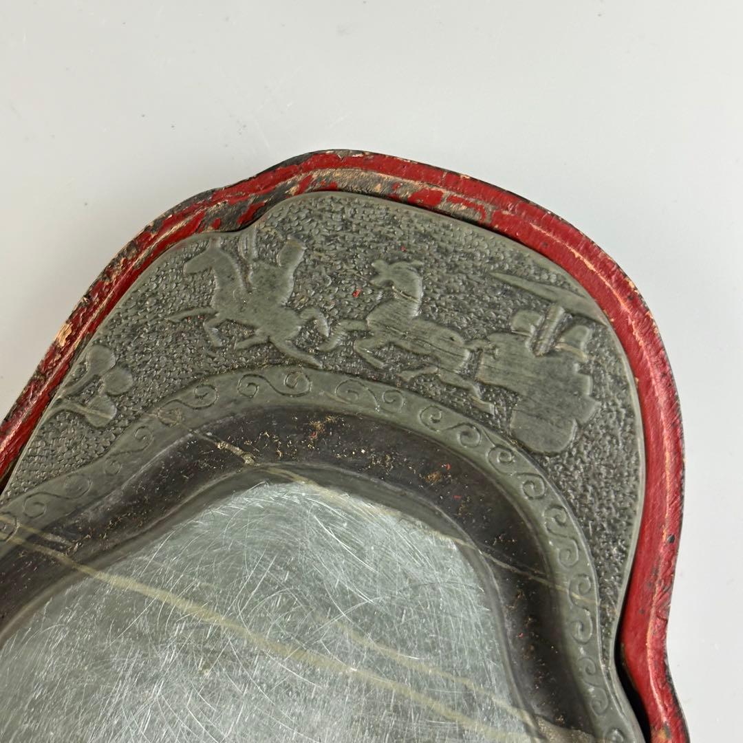 中国 硯 文房具 墨硯 書道具