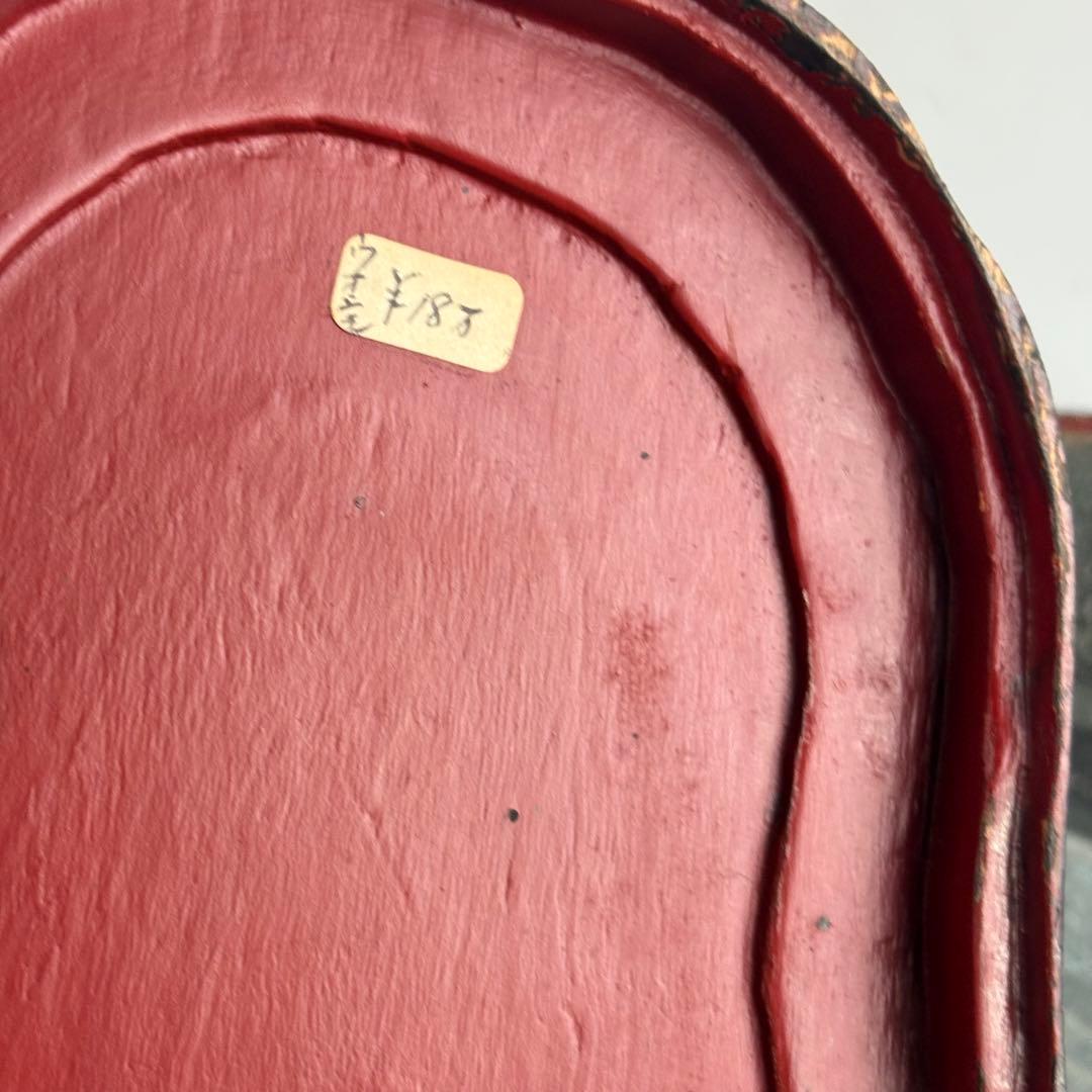中国 硯 文房具 墨硯 書道具