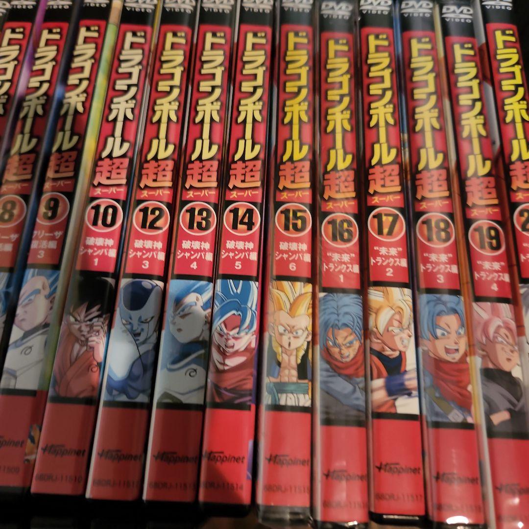 送料込み‼️ドラゴンボール超DVD‼️ 1巻～29巻セット