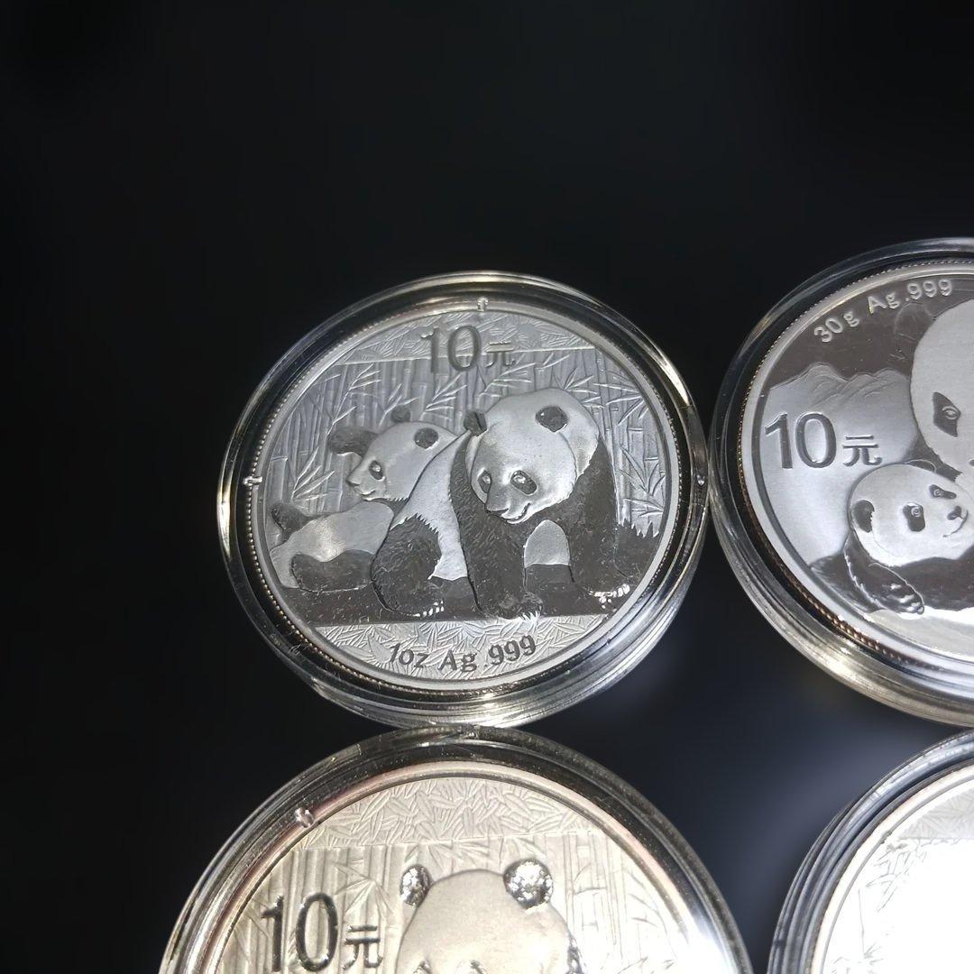 太陽と月3枚
