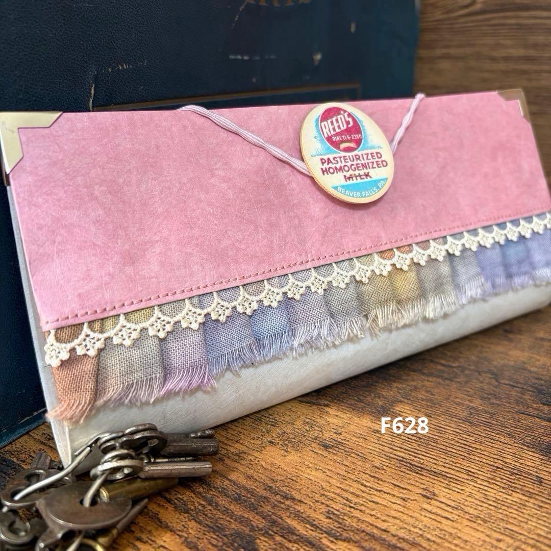 【限定】ノベルティ付き F628 蛇腹ファイル おすそ分け 収納ファイル