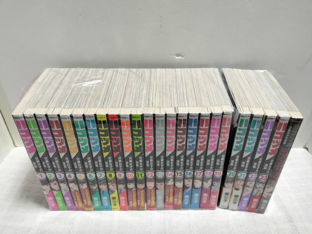 ハコヅメ　全巻　アンボックスつき
