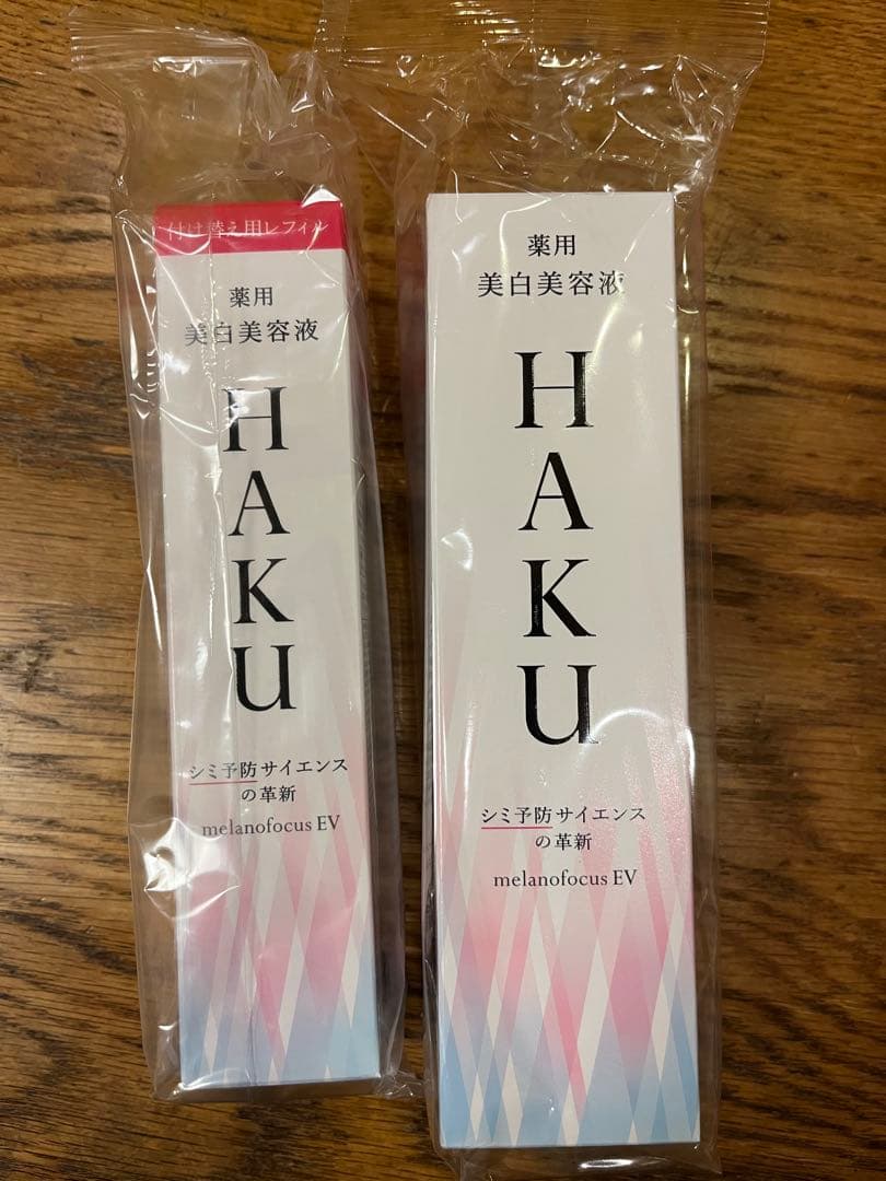 HAKU 美白美容液 本体　レフィル　メラノフォーカスEV 未開封