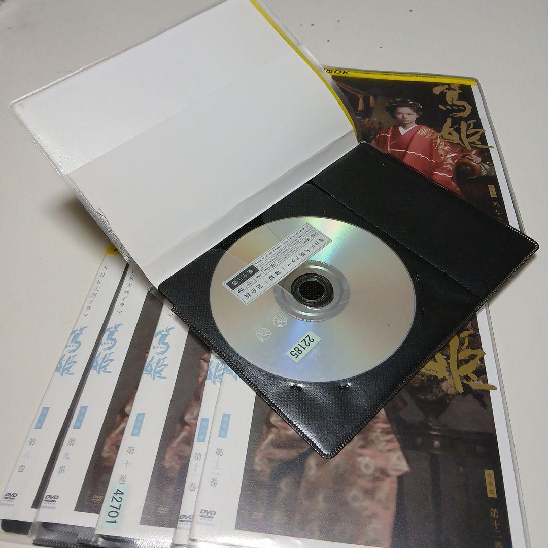 大河ドラマ　DVD　篤姫　全13巻セット