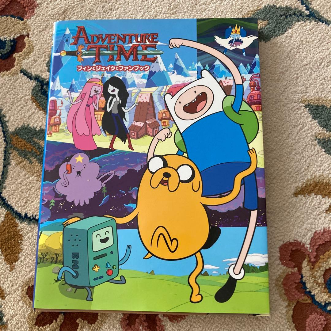 Adventure Time フィンジエイティブブック