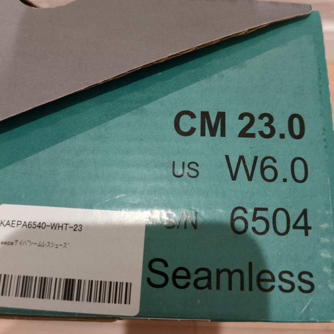 Kappa Seamless ホワイトシューズ