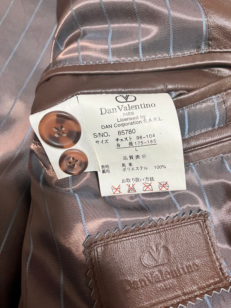 未使用級★DAN VALENTINO レザー テーラードジャケット 馬革 茶