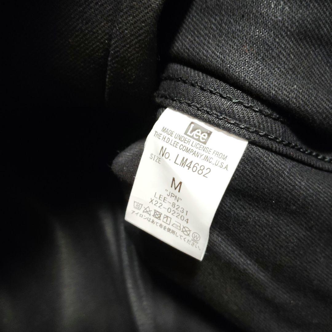 完売モデル Lee SUPERSIZED BLACK DENIM JACKET