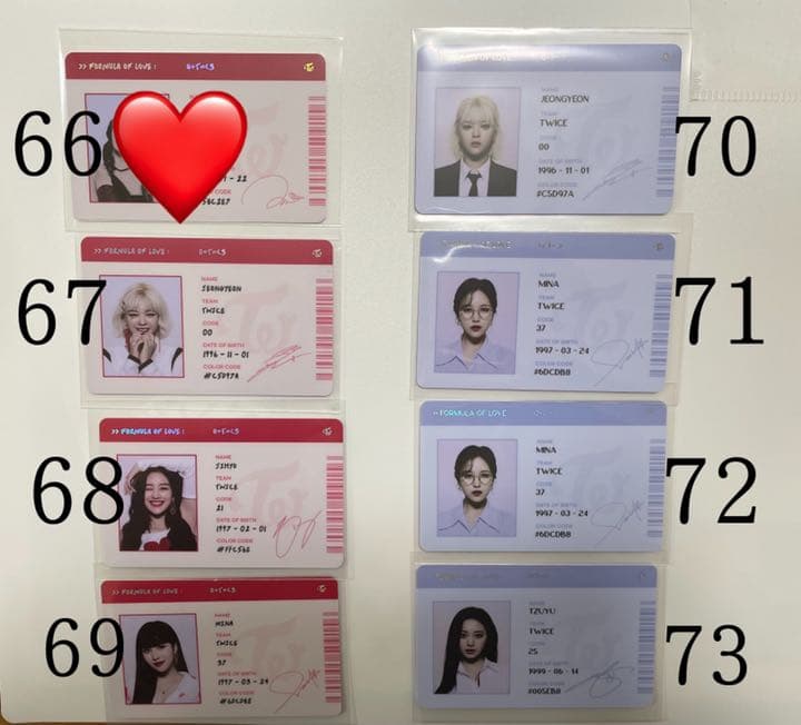 TWICE バラ売りトレカ 1〜73