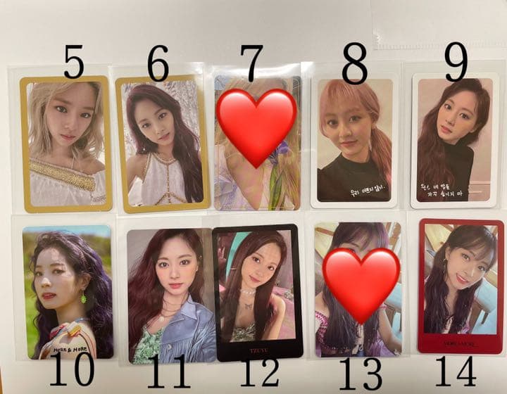 TWICE バラ売りトレカ 1〜73