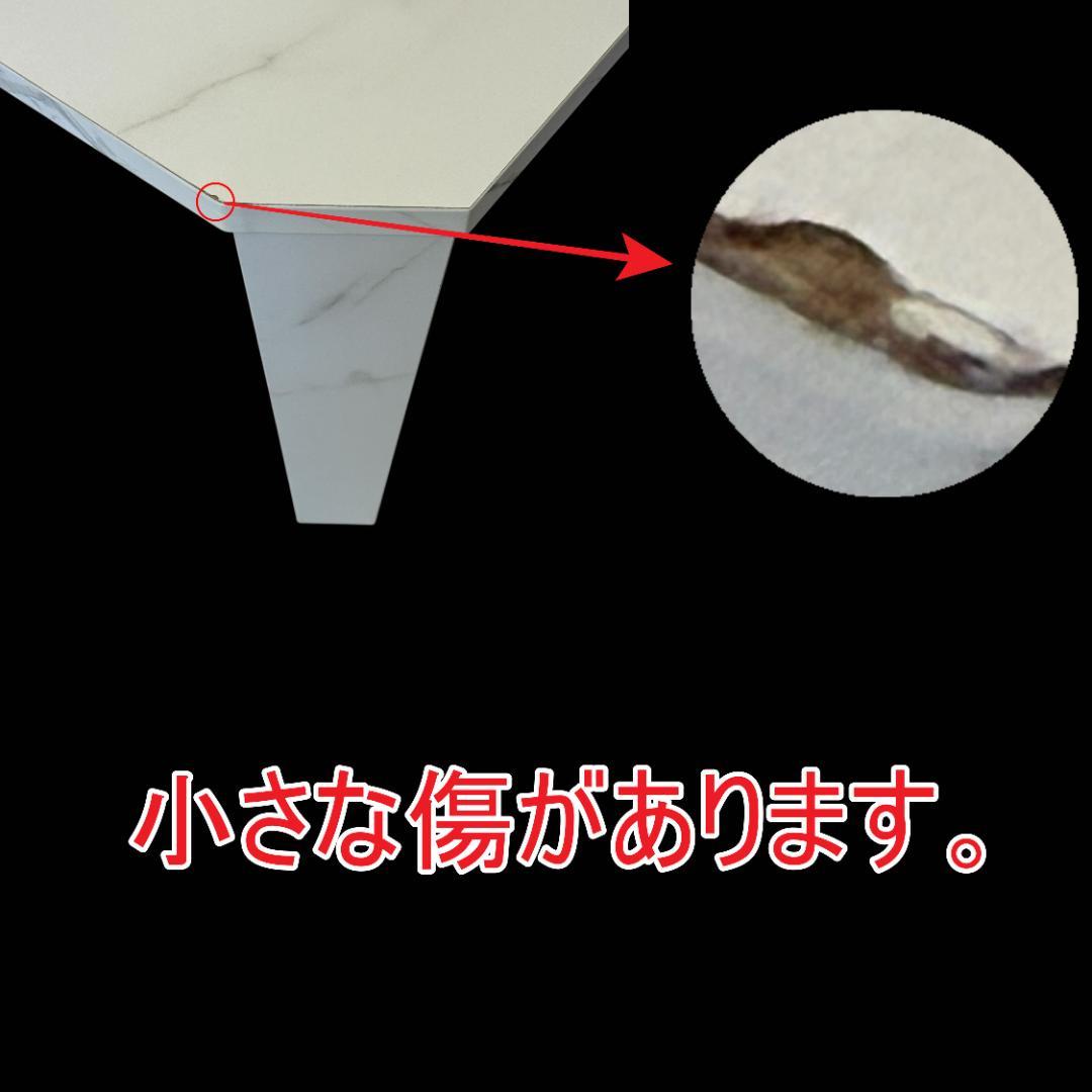 大理石柄　【新品訳あり】105㎝幅　ワイド 折りたたみ テーブル　アウトレット