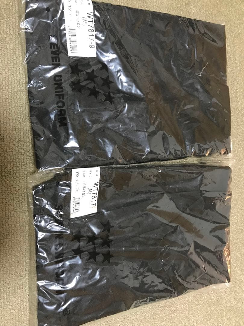 3枚セット格安　WT7817-9 胸当てロングエプロン　Mサイズ