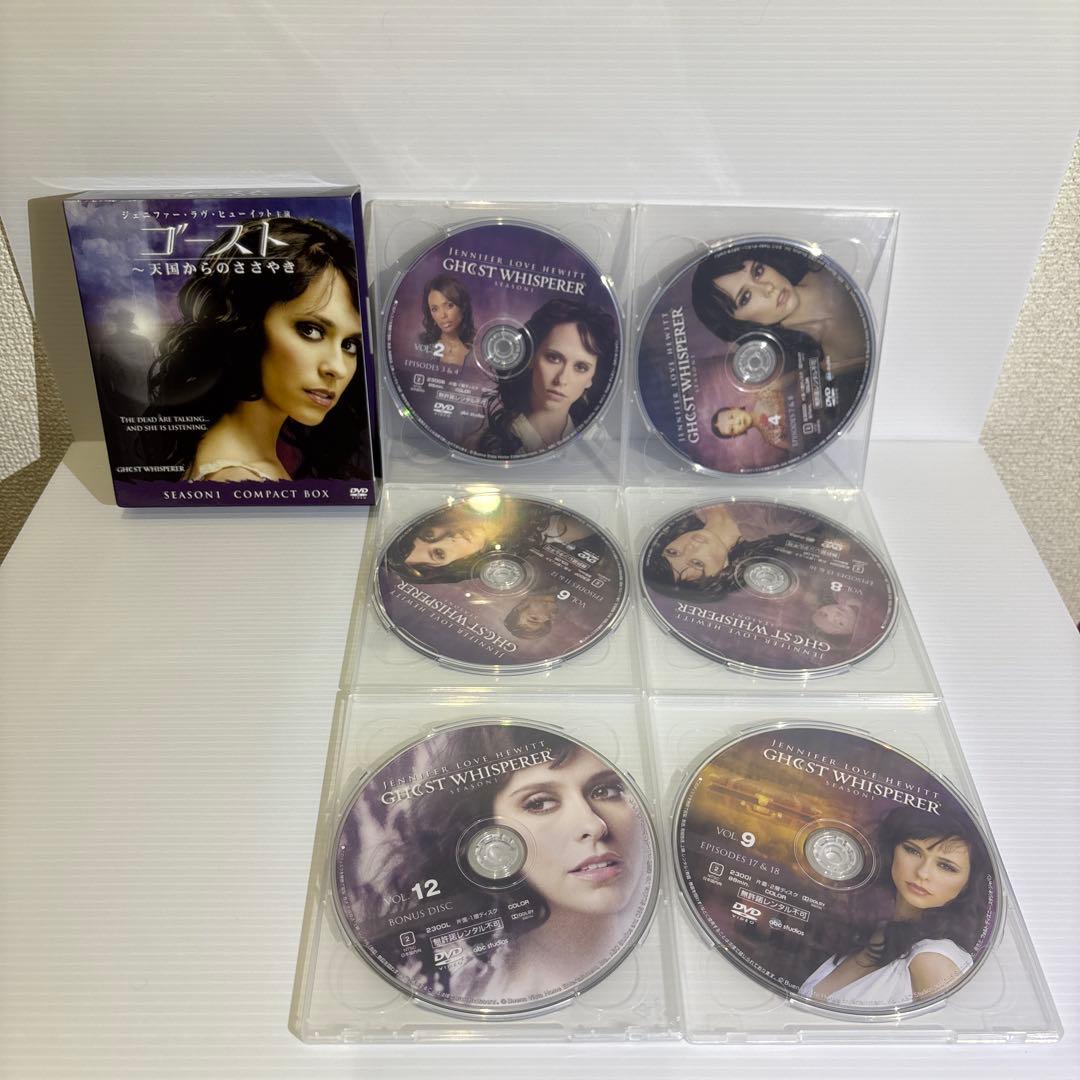 アースト DVD シーズン1-5 コンパクトボックス