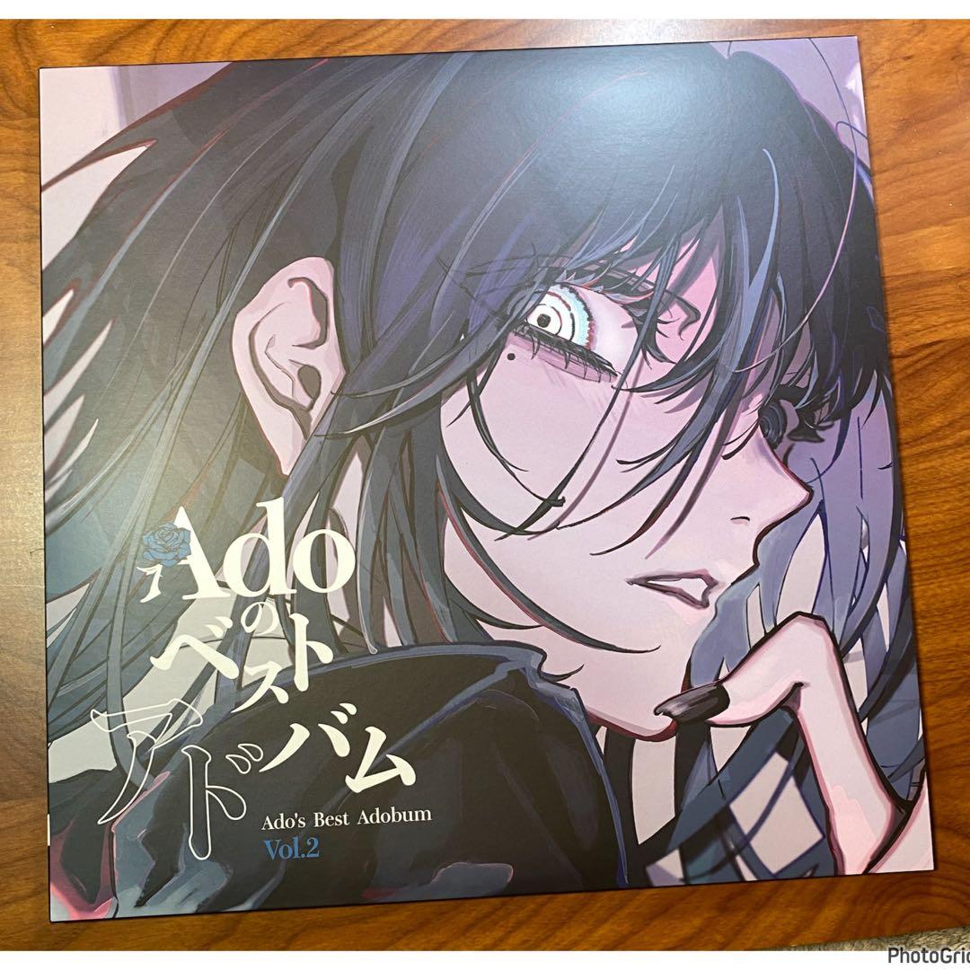 Adoのベストアドバム　Vol.1 & 2 アナログレコード　LP