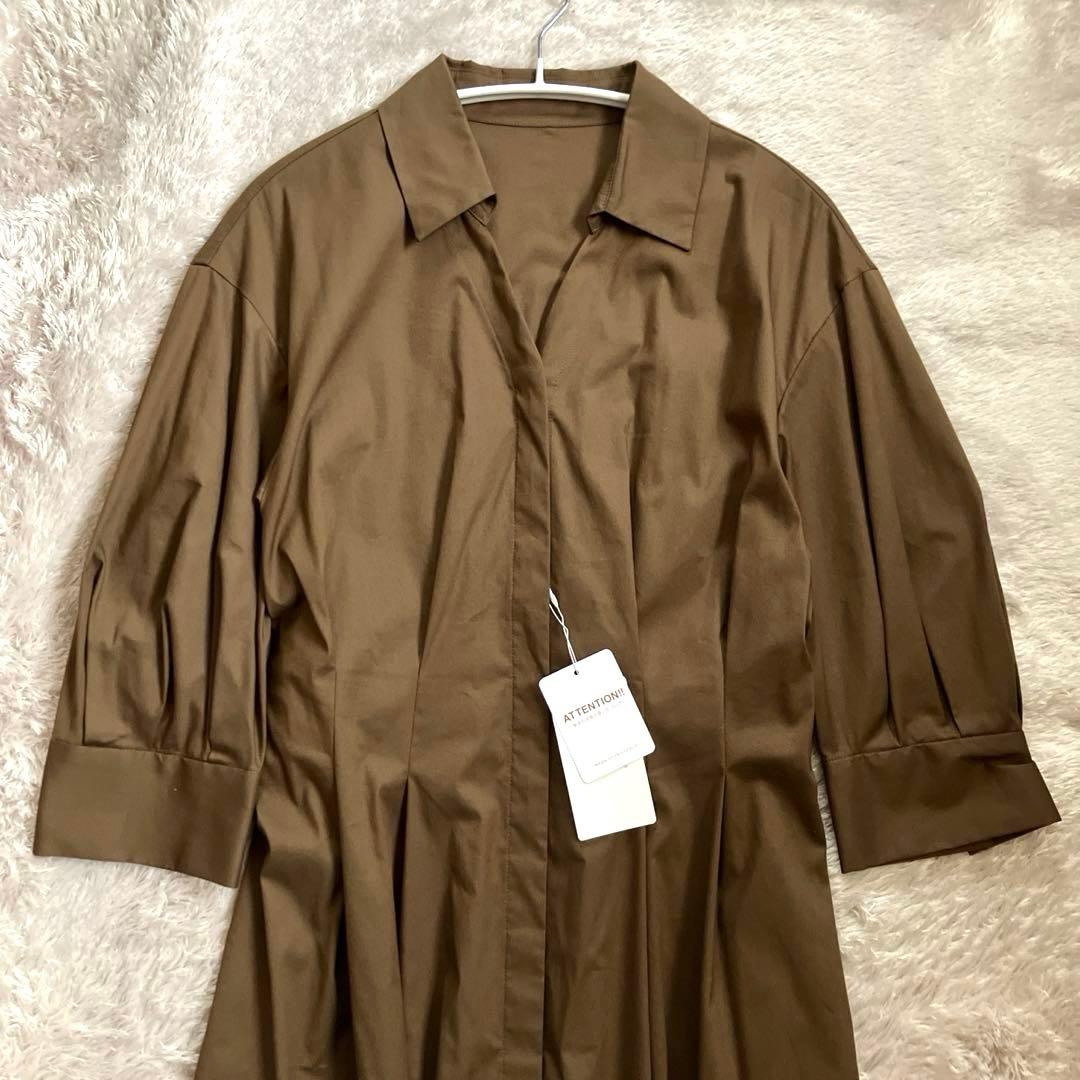 【ききみみ】GREEN LABEL RELAXING シャツ襟 ワンピース
