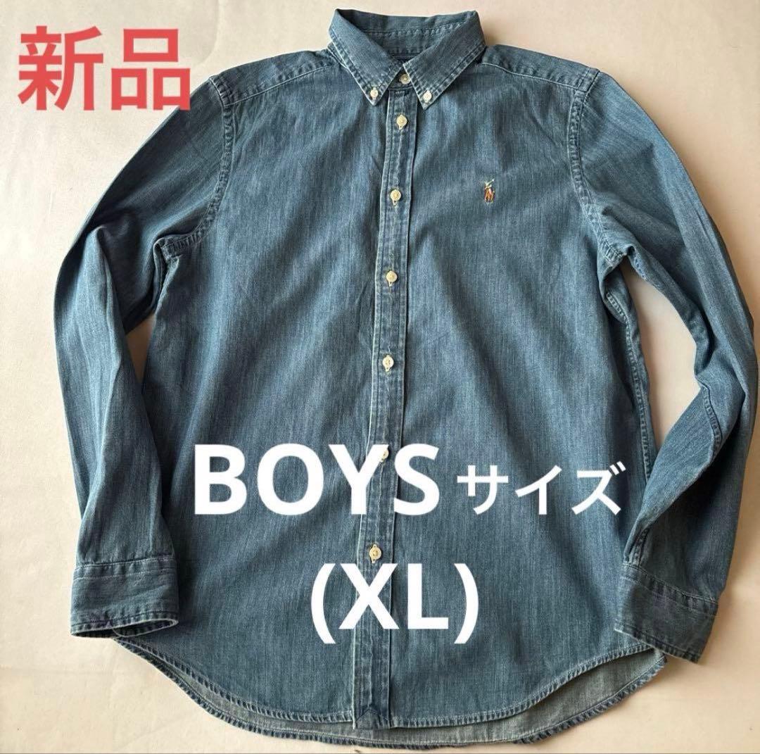 B417新品レディース可能RalphLaurenダンガリーシャツUSボーイズXL