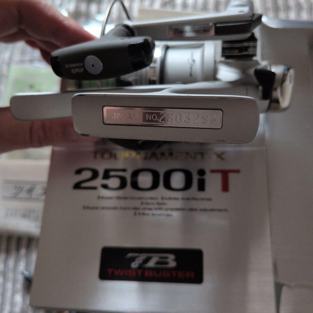 Daiwa TOURNAMENT-X 2500iT スピニングリール