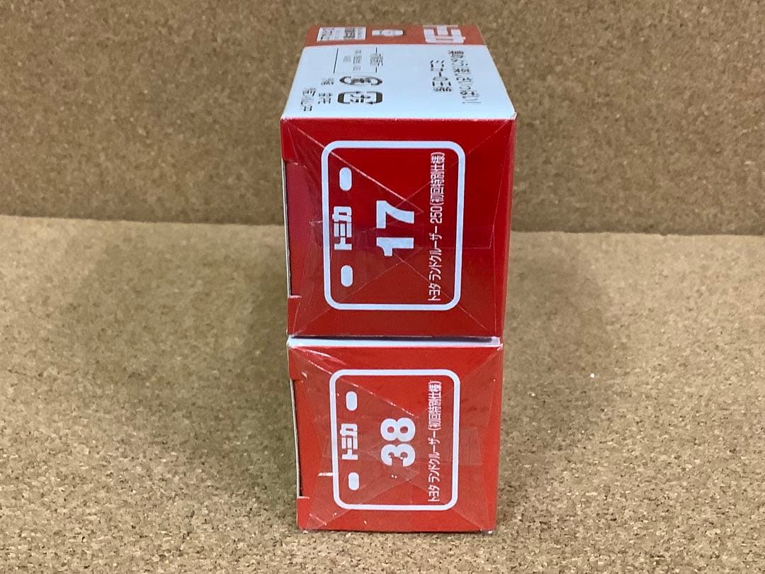 トミカ トヨタ ランドクルーザー 当選品　初回特別仕様　未開封