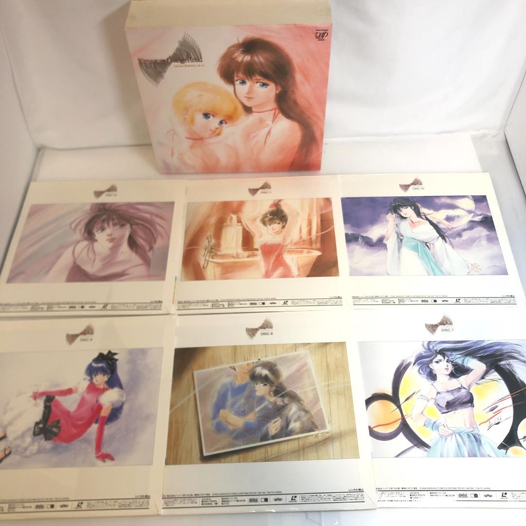 レーザーディスク、きまぐれオレンジロード パーフェクト メモリアル LD-BOX