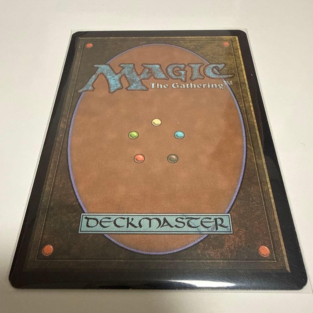 MTG ミラーリの目覚め「日本語版」