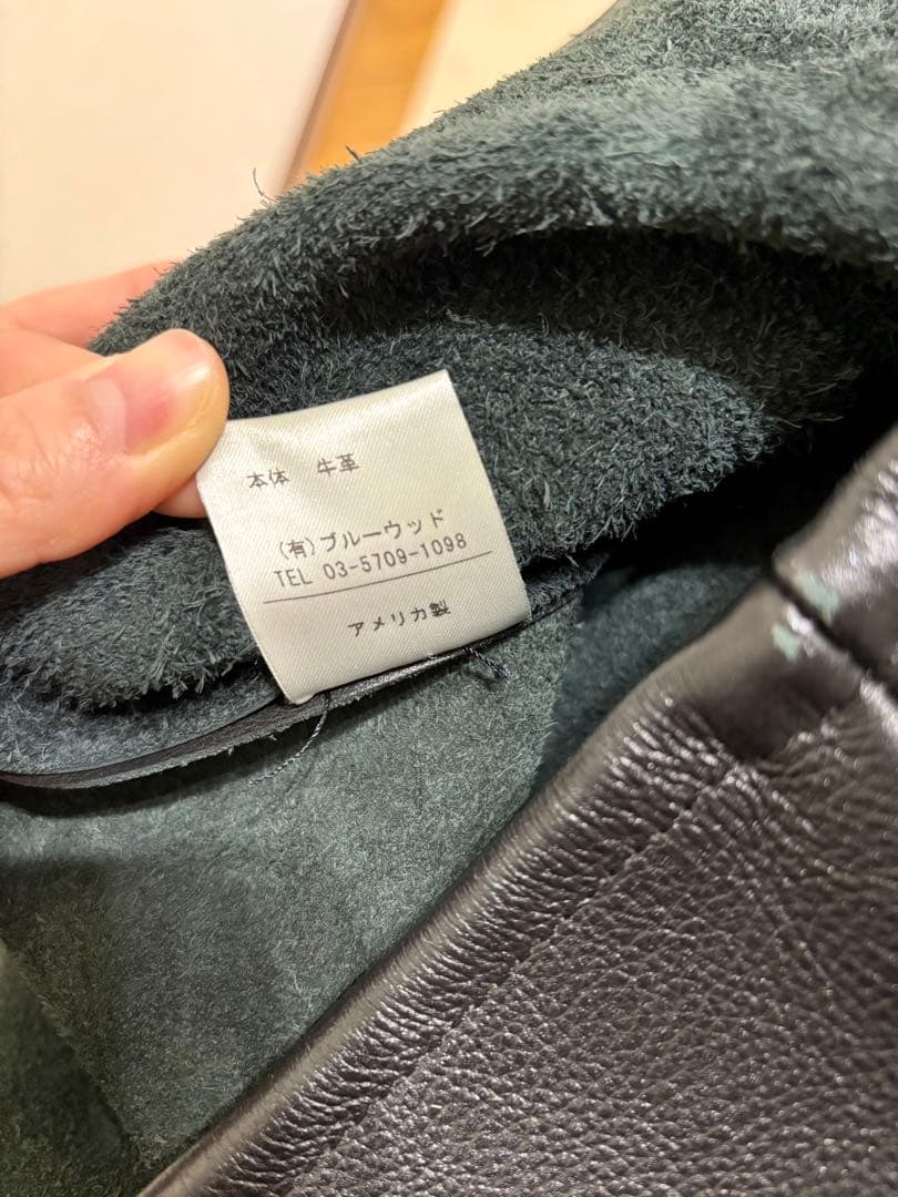 【値下げ】Ron Herman VANSON バッグ 牛革レザー黒