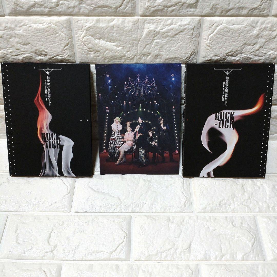 BUCK-TICK 魅世物小屋が暮れてから 完全生産限定盤DVD