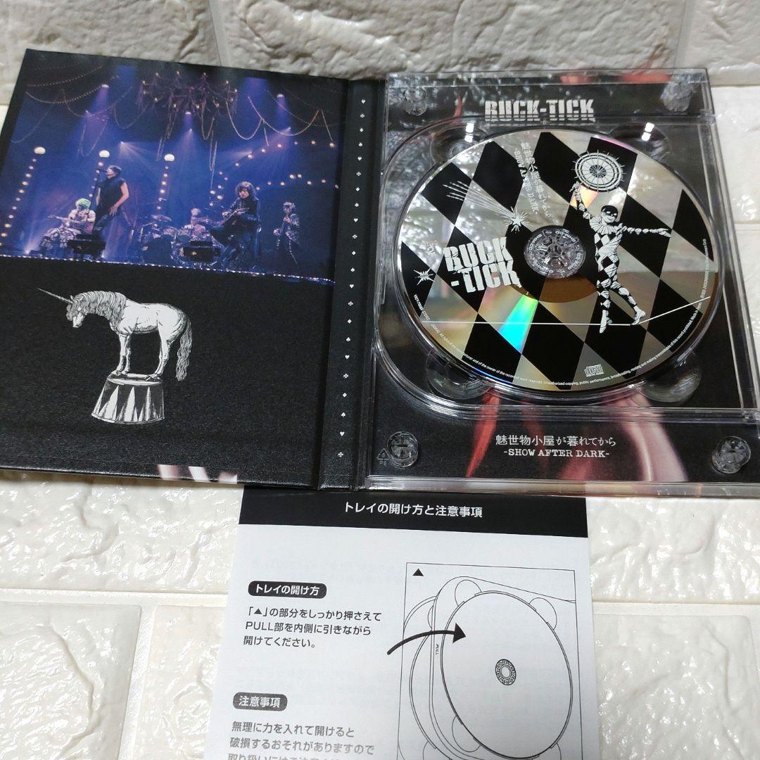 BUCK-TICK 魅世物小屋が暮れてから 完全生産限定盤DVD