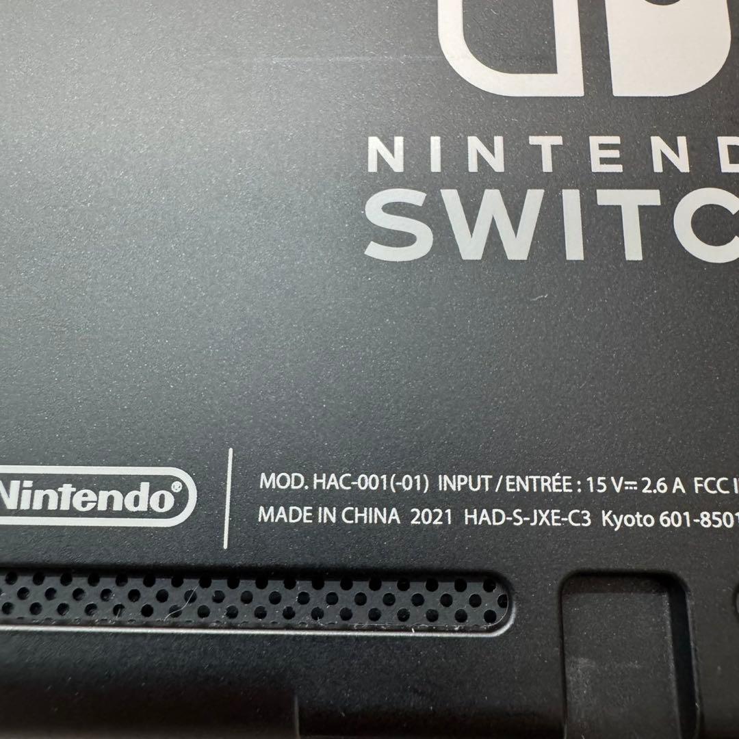 Nintendo Switch グレー 本体 バッテリー強化 2021