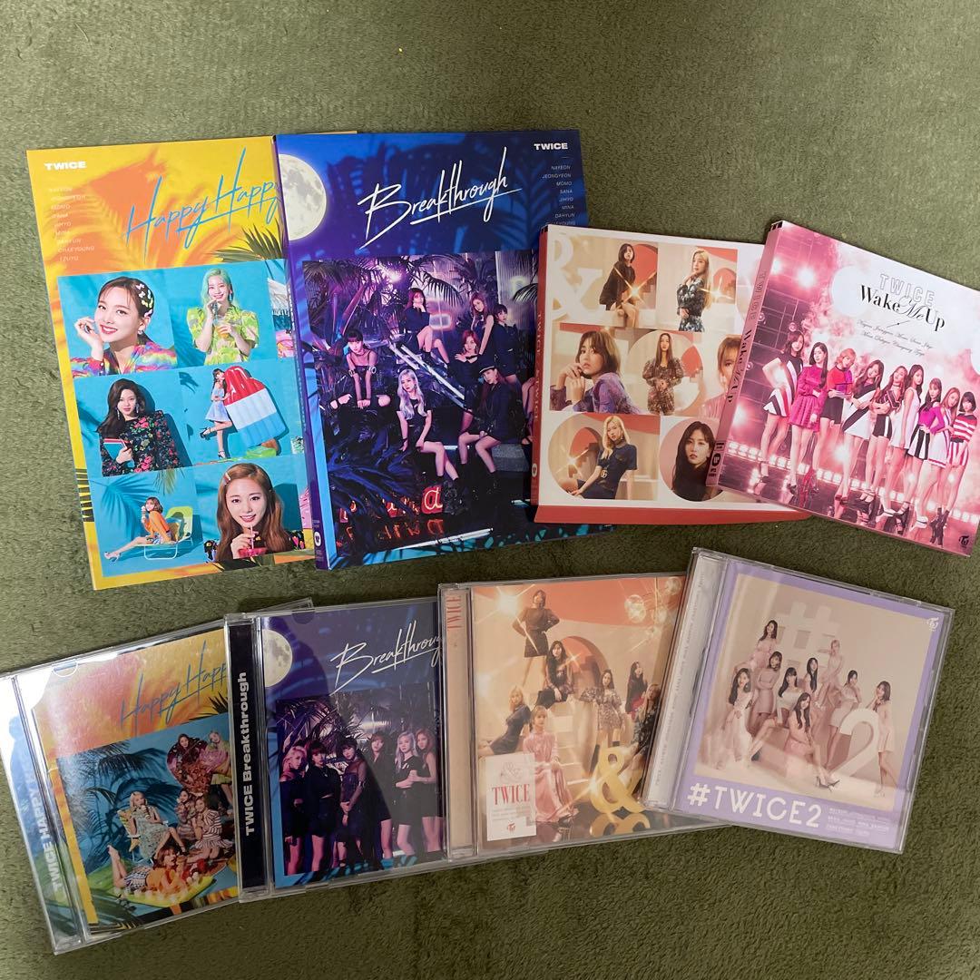 TWICE アルバム　まとめ売り　トレカ付き