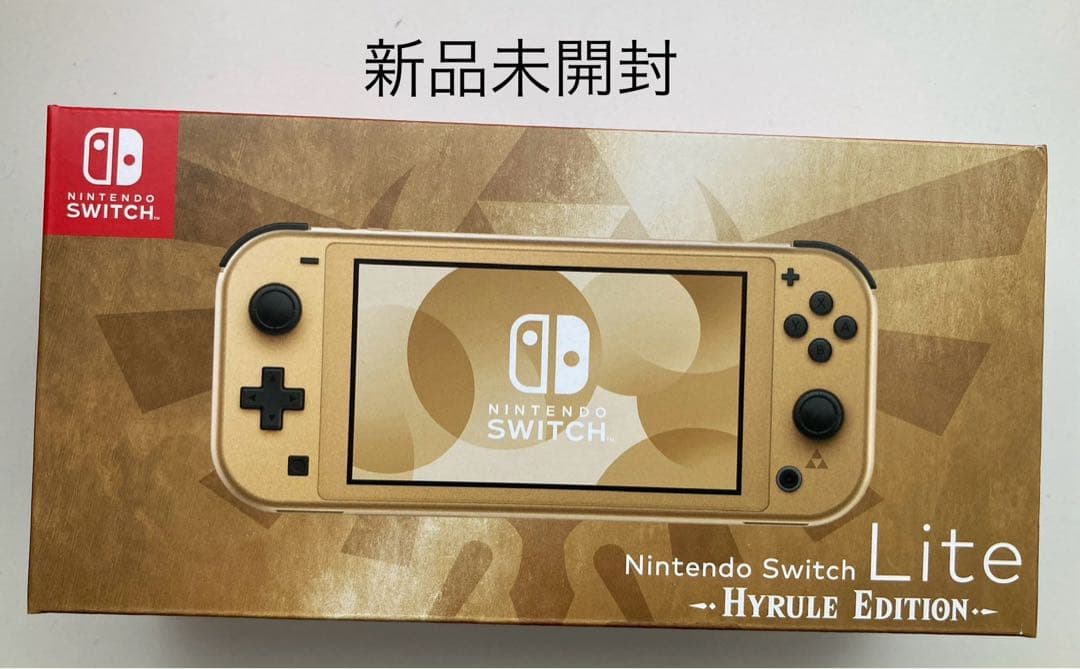ニンテンドースイッチ　ゼルダデザイン