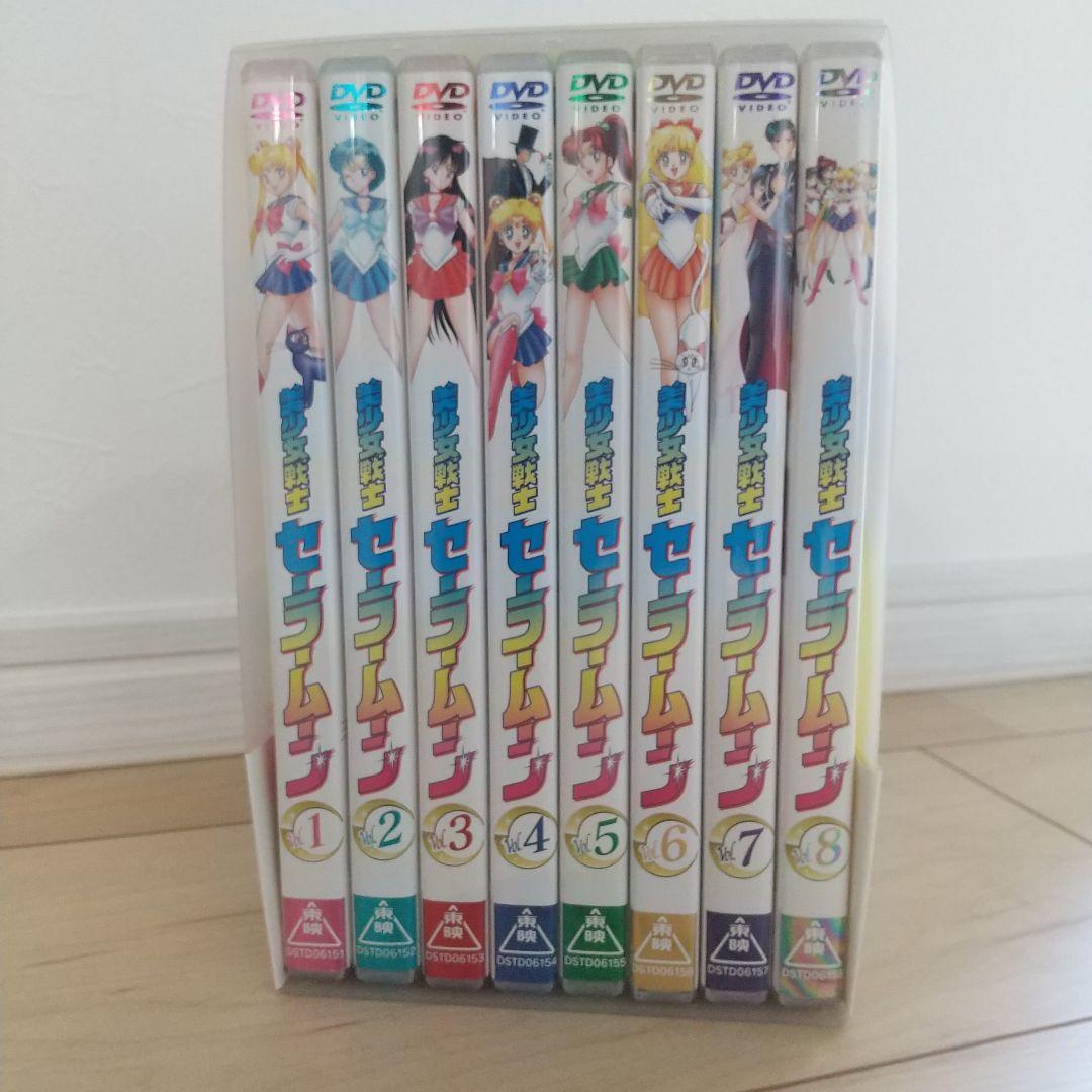 美少女戦士セーラームーンDVD全8巻 収納BOX・ステッカー付き(4巻5巻除く)