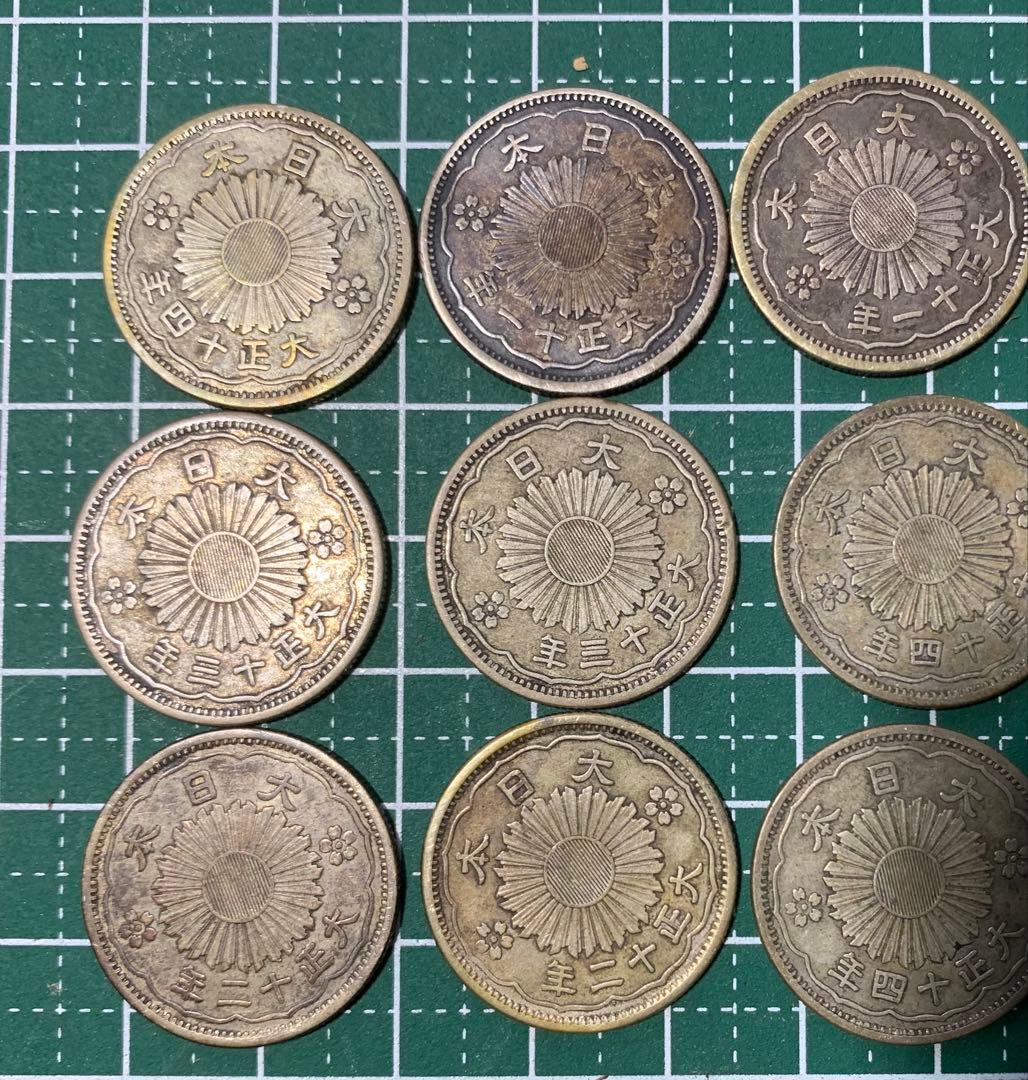 小型50銭銀貨/鳳凰五十銭銀貨　12枚