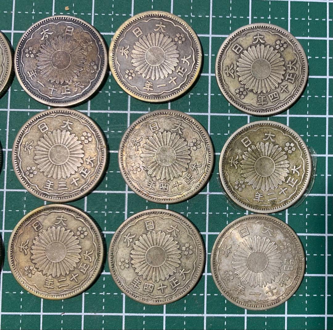 小型50銭銀貨/鳳凰五十銭銀貨　12枚