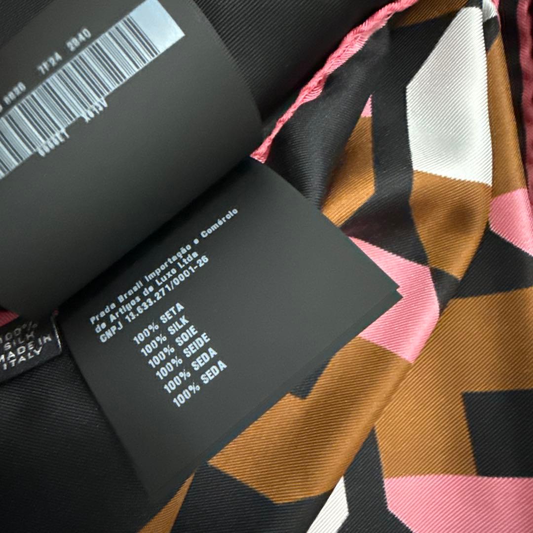 PRADA 幾何学模様 シルクスカーフ 900x900mm