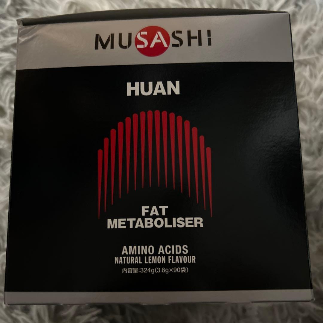 その他 MU SASHI HUAN FAT BOLISER 324g