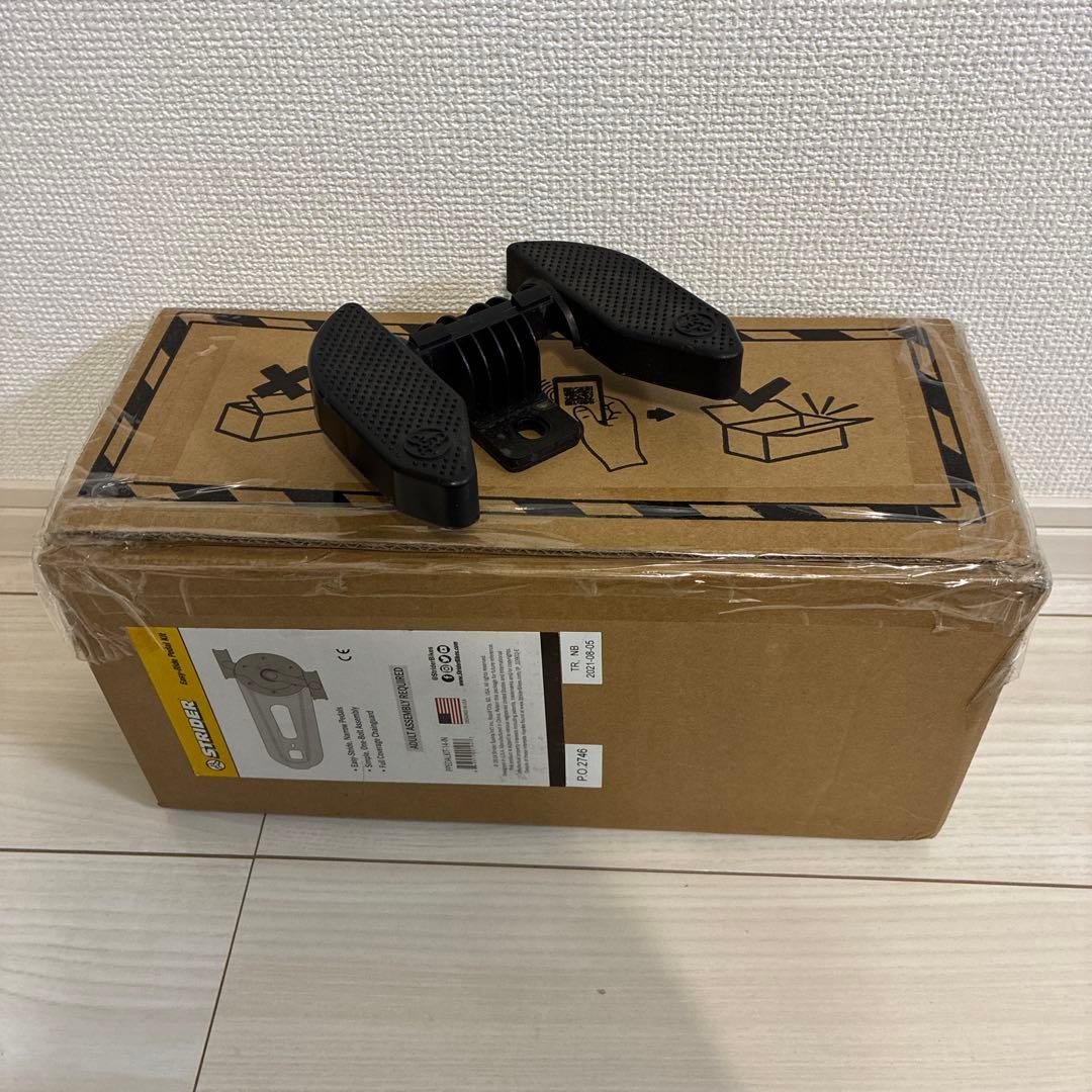 STRIDER 14x 幼児用自転車 青