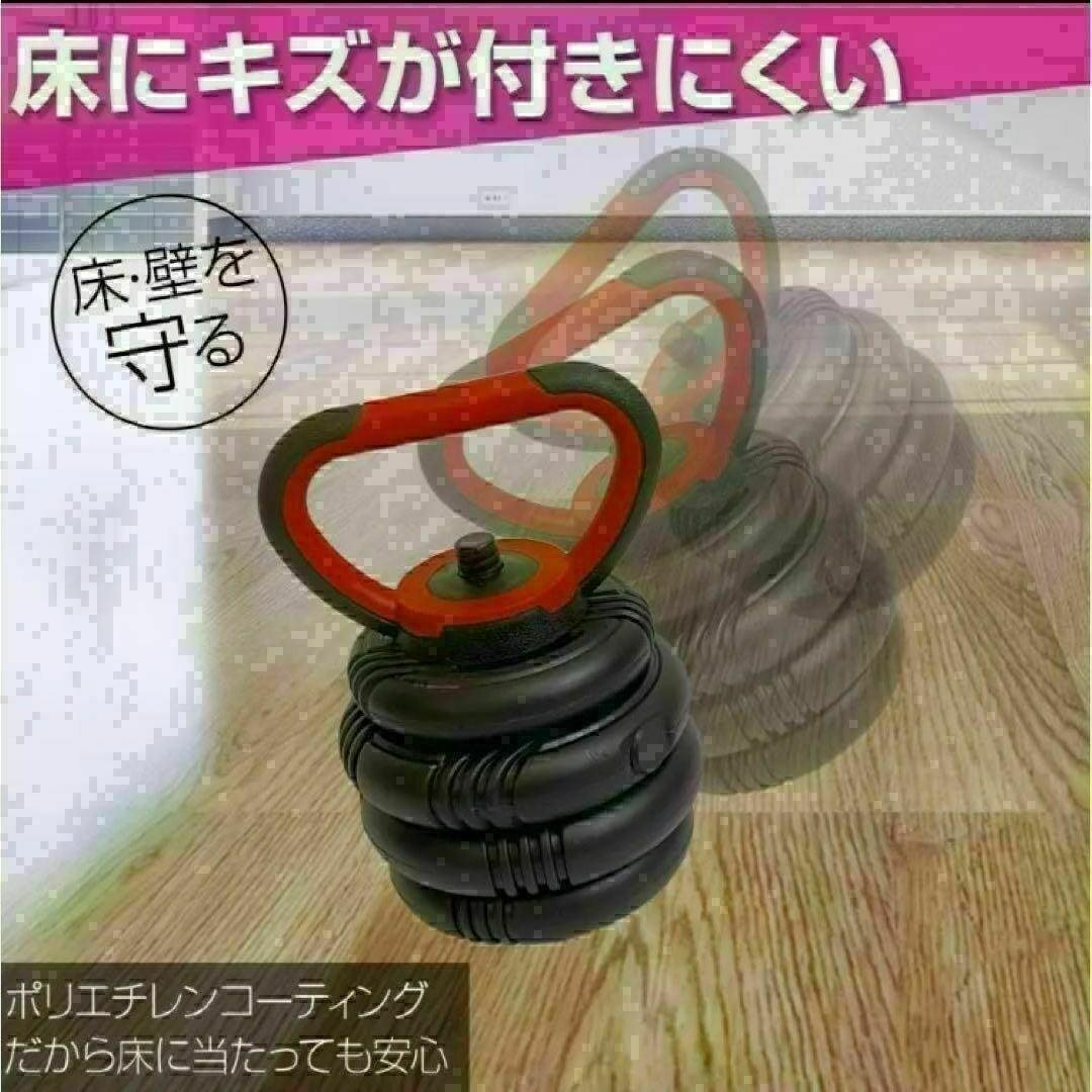 送料込　新品可変式ダンベル 40kg 多機能 3バージョン ケトルベル バーベル