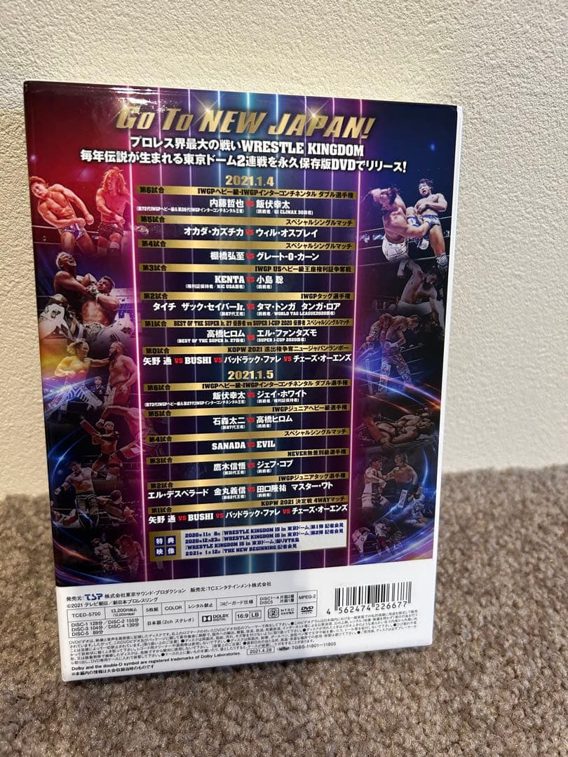 スポーツ・フィットネス WRESTLE KINGDOM 15 in TOKYO DOME 2021