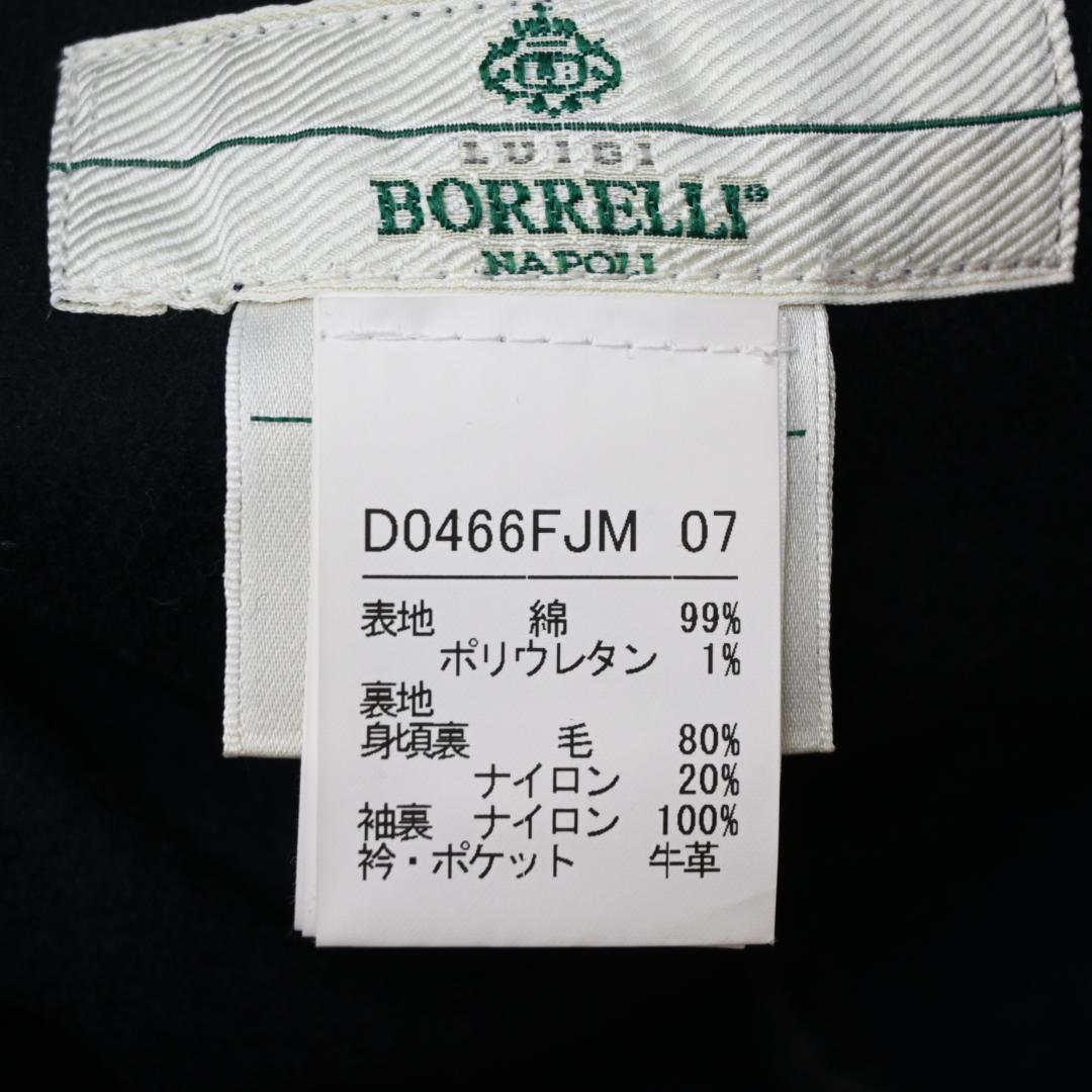 Luigi Borrelli デニムトラッカージャケット ダメージ加工7011\"