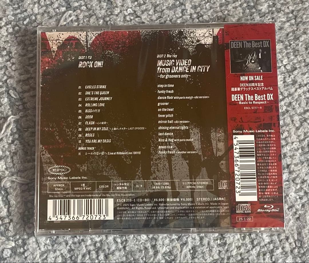 DEEN ファンクラブ限定盤「ROCK ON! 」