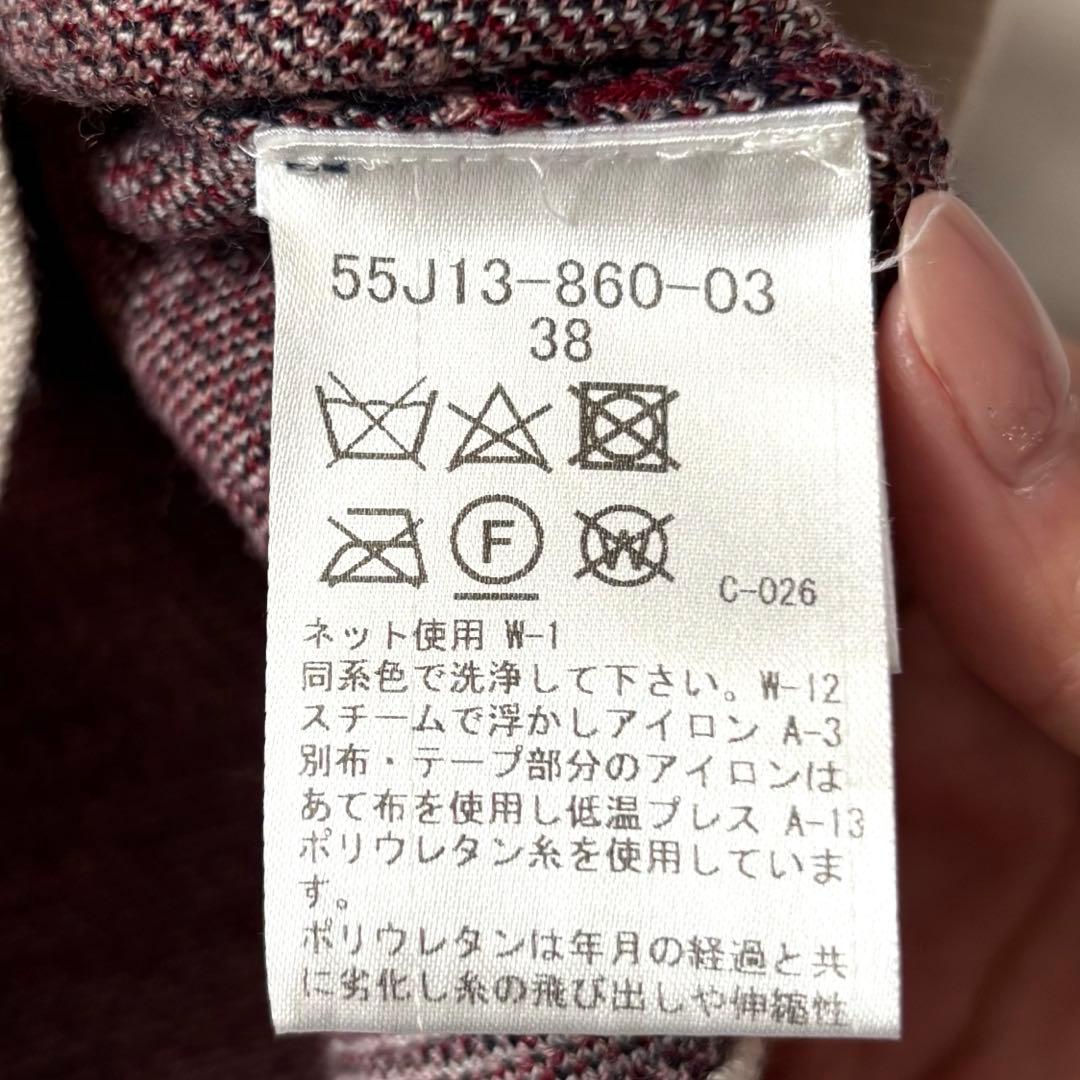 【極美品✨】ブルーレーベル　セットアップ　ワンピース　ロング　チェック　切替
