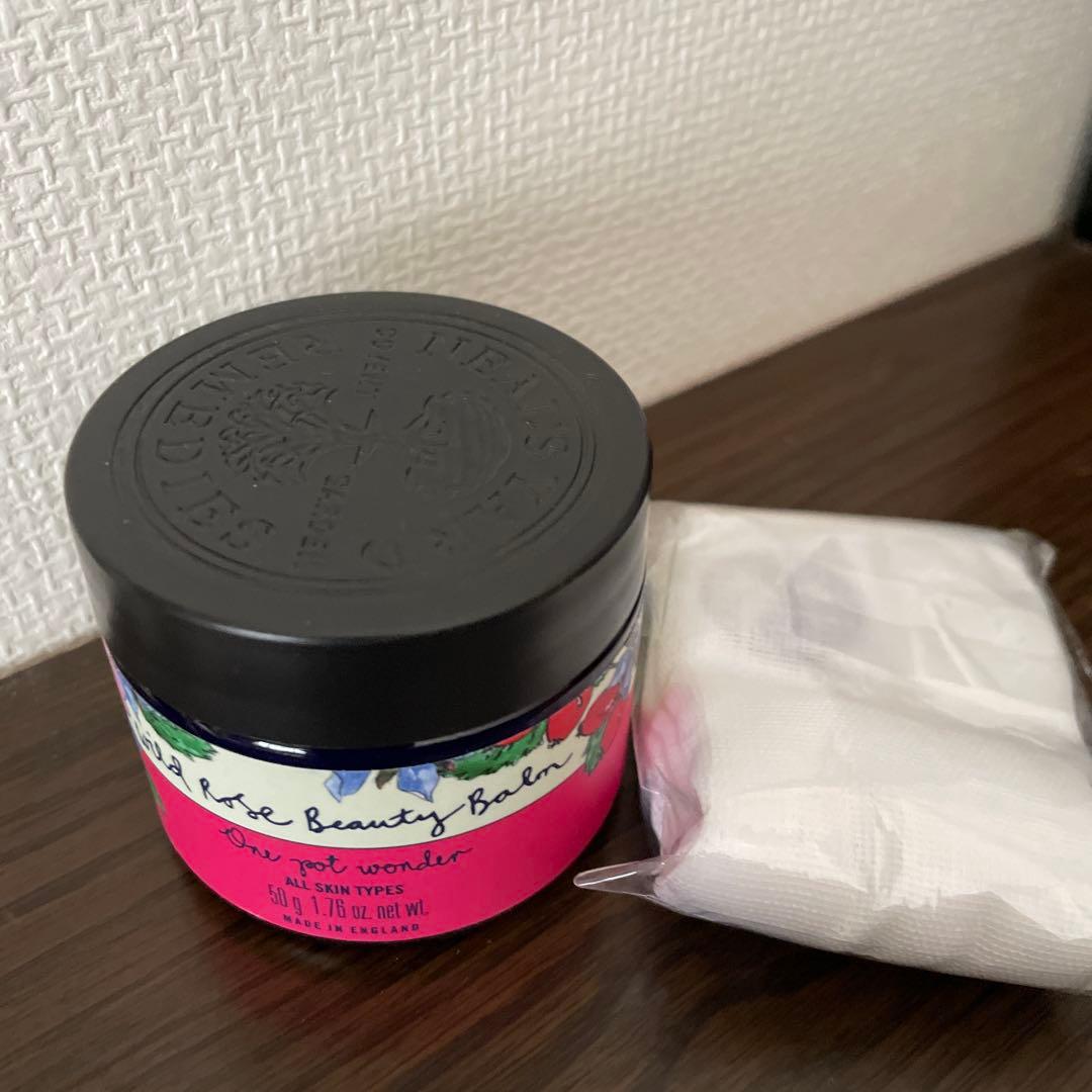 ニールズヤード　ワイルドローズ　ビューティーバーム　50g