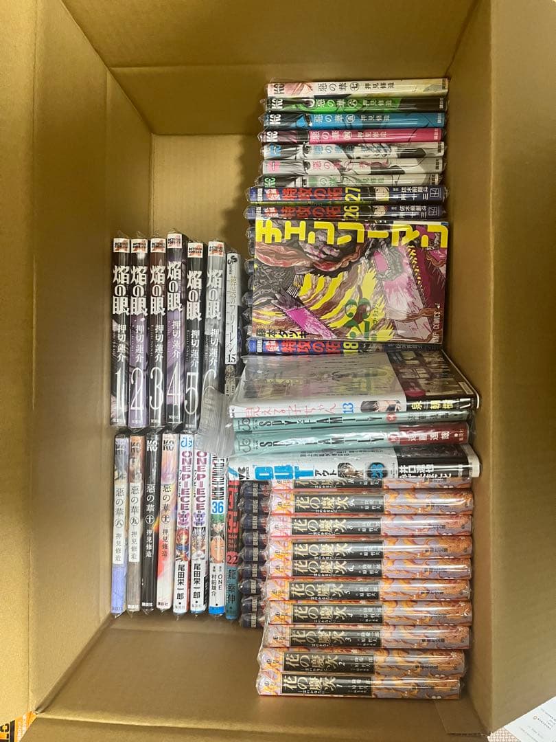 【裁断済み】特攻の拓 復刻版他