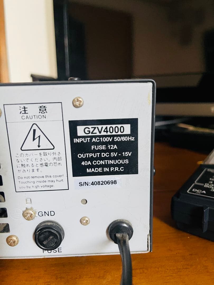 第一電波工業　直流安定化電源　GZV4000