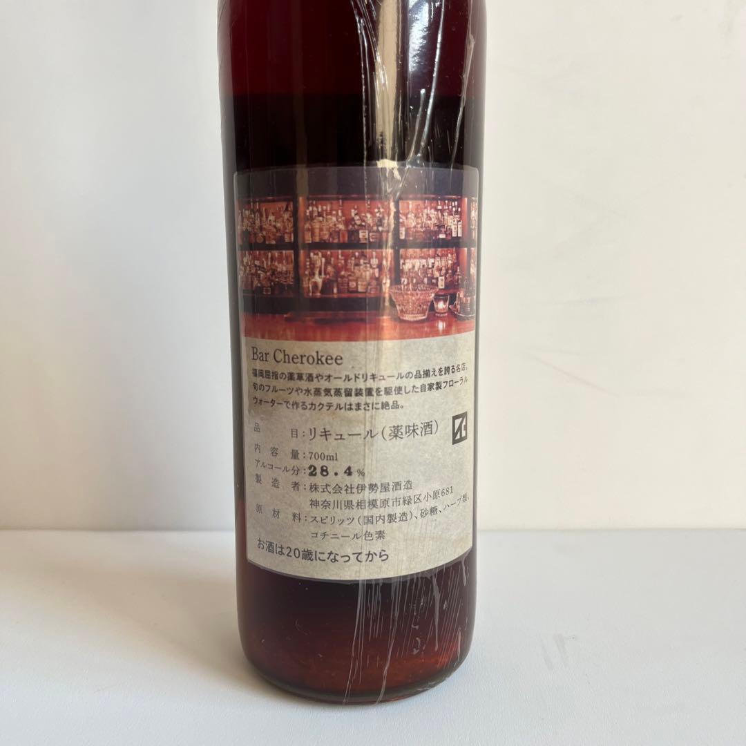 【限定】SCARLET BAR Cherokee 15周年記念