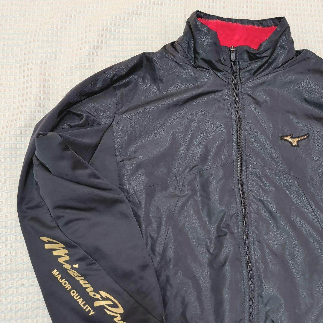 ★INU TA様★Mizuno Pro ブレスサーモ ウインドジャケット