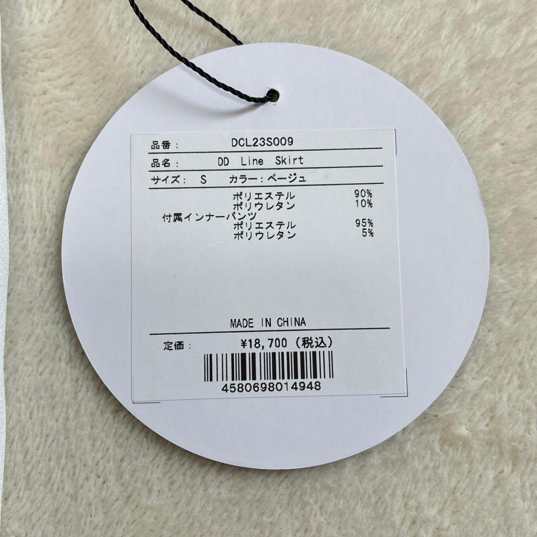 新品未使用　DOCUS ドゥーカス　ゴルフウェア　スカート　インナーパンツ付　S